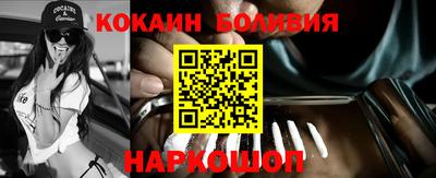 винт Конаково